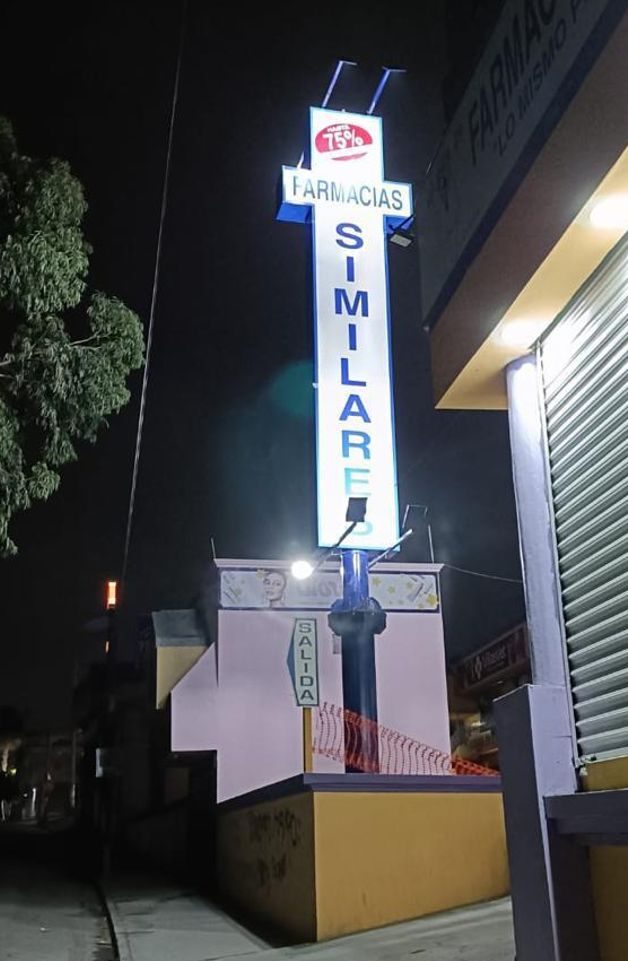 Anuncio tipo bandera replicado en programa multisucursal
